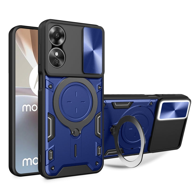 CD Texture Sliding Camshield Magnetic Holder Phone Case, For OPPO Find X8 Pro, For OPPO Reno8 T 5G, For OPPO A17 4G, For OPPO Reno8 Pro 5G, For OPPO Reno8 5G, For OPPO Reno7 4G / F21 Pro 4G, For OPPO Reno7 5G, For OPPO Reno 6 4G