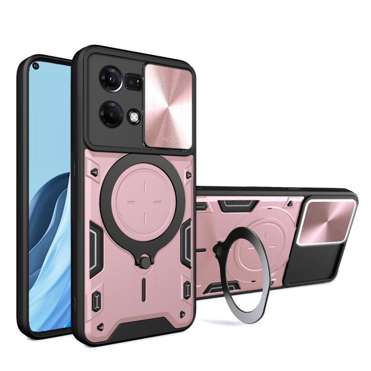 CD Texture Sliding Camshield Magnetic Holder Phone Case, For OPPO Find X8 Pro, For OPPO Reno8 T 5G, For OPPO A17 4G, For OPPO Reno8 Pro 5G, For OPPO Reno8 5G, For OPPO Reno7 4G / F21 Pro 4G, For OPPO Reno7 5G, For OPPO Reno 6 4G
