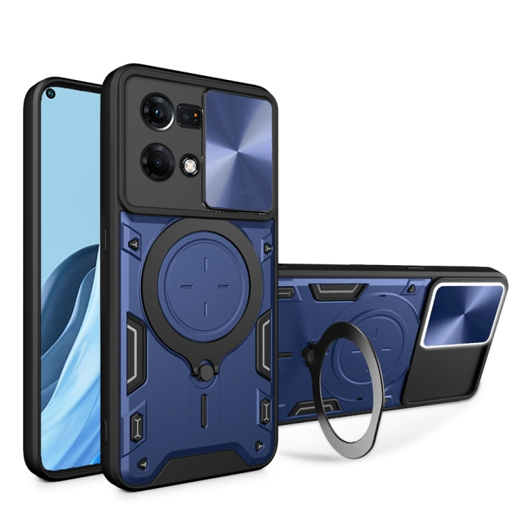 CD Texture Sliding Camshield Magnetic Holder Phone Case, For OPPO Find X8 Pro, For OPPO Reno8 T 5G, For OPPO A17 4G, For OPPO Reno8 Pro 5G, For OPPO Reno8 5G, For OPPO Reno7 4G / F21 Pro 4G, For OPPO Reno7 5G, For OPPO Reno 6 4G