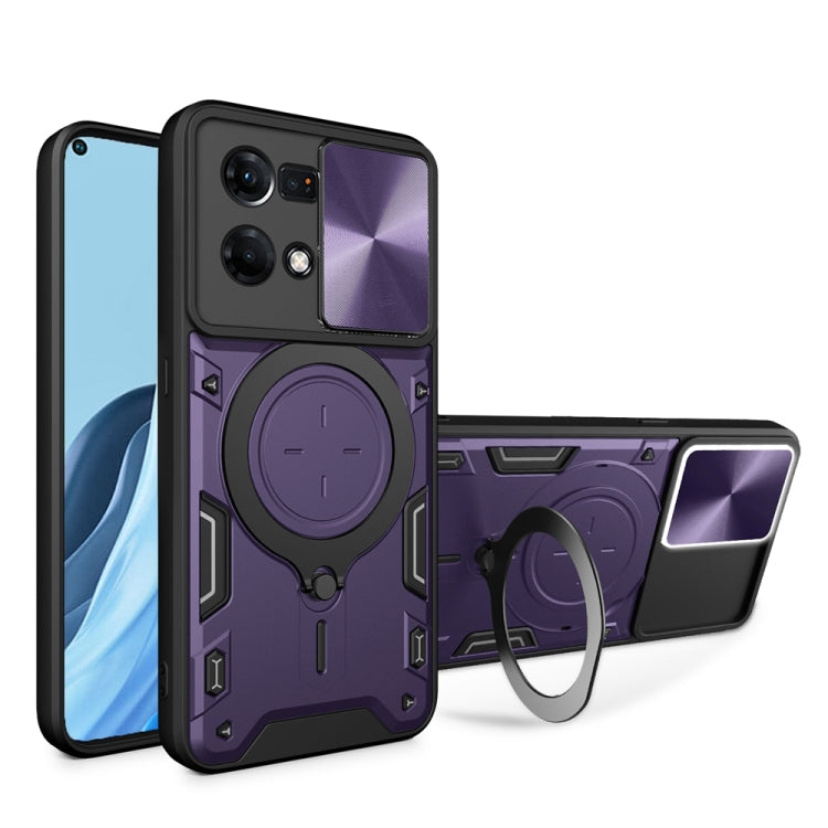 CD Texture Sliding Camshield Magnetic Holder Phone Case, For OPPO Find X8 Pro, For OPPO Reno8 T 5G, For OPPO A17 4G, For OPPO Reno8 Pro 5G, For OPPO Reno8 5G, For OPPO Reno7 4G / F21 Pro 4G, For OPPO Reno7 5G, For OPPO Reno 6 4G