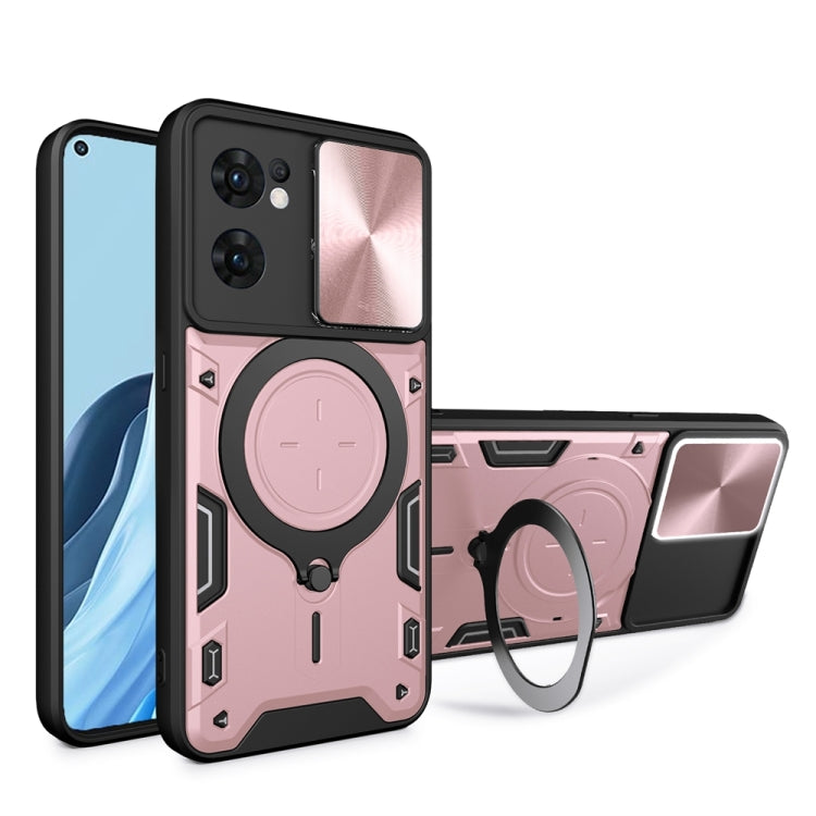 CD Texture Sliding Camshield Magnetic Holder Phone Case, For OPPO Find X8 Pro, For OPPO Reno8 T 5G, For OPPO A17 4G, For OPPO Reno8 Pro 5G, For OPPO Reno8 5G, For OPPO Reno7 4G / F21 Pro 4G, For OPPO Reno7 5G, For OPPO Reno 6 4G