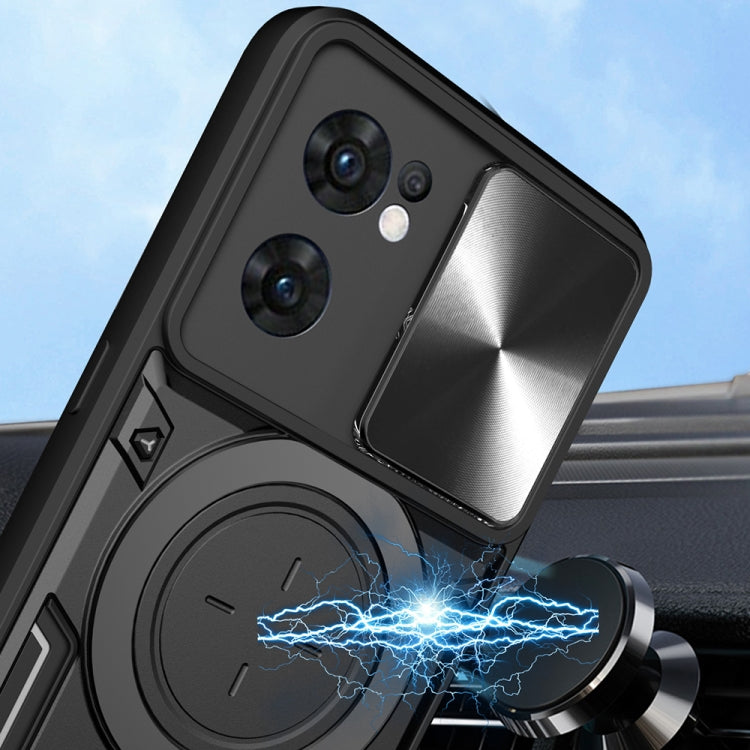 CD Texture Sliding Camshield Magnetic Holder Phone Case, For OPPO Reno7 5G, For OPPO Reno 6 4G, For OPPO A15 / A15s / A35 2021, For OPPO A53 4G, For OPPO A9 2020 / A5 2020 / A11x, For OPPO A79 5G Global