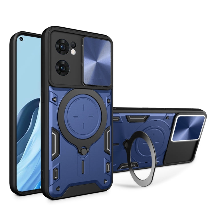 CD Texture Sliding Camshield Magnetic Holder Phone Case, For OPPO Find X8 Pro, For OPPO Reno8 T 5G, For OPPO A17 4G, For OPPO Reno8 Pro 5G, For OPPO Reno8 5G, For OPPO Reno7 4G / F21 Pro 4G, For OPPO Reno7 5G, For OPPO Reno 6 4G