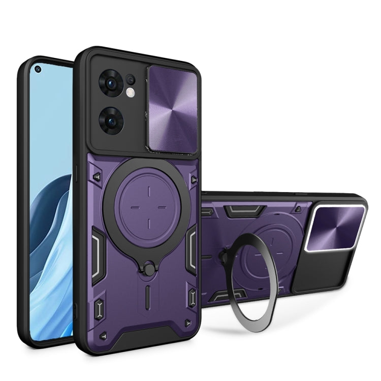 CD Texture Sliding Camshield Magnetic Holder Phone Case, For OPPO Reno7 5G, For OPPO Reno 6 4G, For OPPO A15 / A15s / A35 2021, For OPPO A53 4G, For OPPO A9 2020 / A5 2020 / A11x, For OPPO A79 5G Global