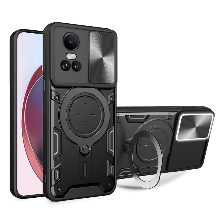 CD Texture Sliding Camshield Magnetic Holder Phone Case, For OPPO Reno11 F 5G Global, For OPPO Reno11 5G Global, For OPPO Reno11 Pro 5G Global, For OPPO A38 4G Global, For OPPO A58 4G Global, For OPPO Reno10 5G Global, For OPPO A78 4G                  ...
