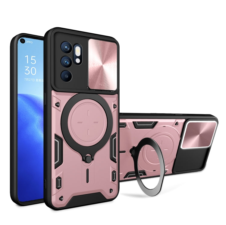 CD Texture Sliding Camshield Magnetic Holder Phone Case, For OPPO Find X8 Pro, For OPPO Reno8 T 5G, For OPPO A17 4G, For OPPO Reno8 Pro 5G, For OPPO Reno8 5G, For OPPO Reno7 4G / F21 Pro 4G, For OPPO Reno7 5G, For OPPO Reno 6 4G