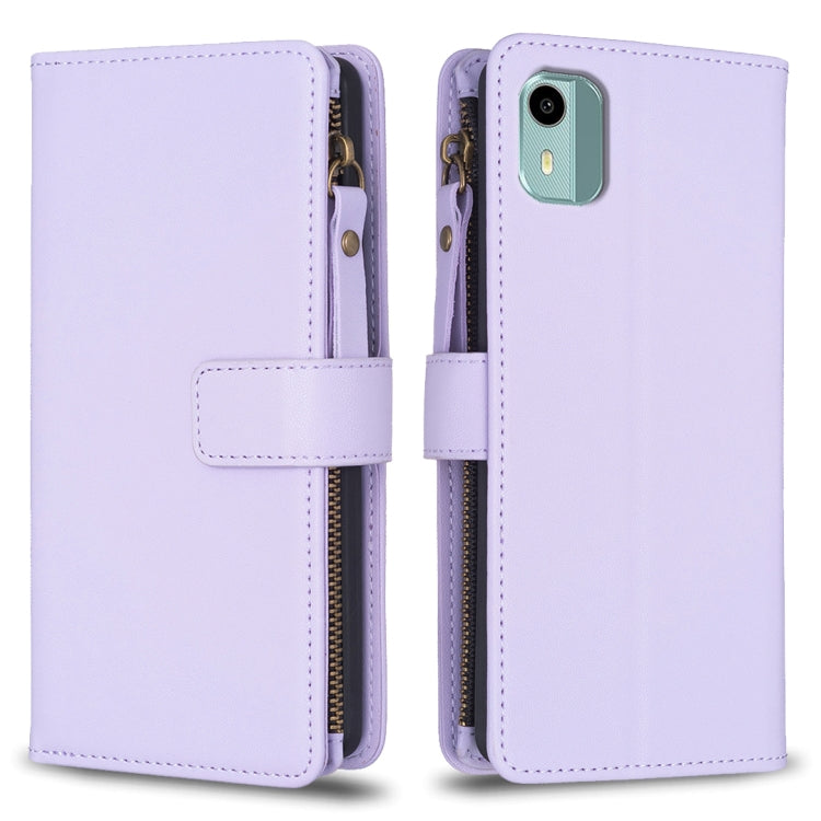 9 Card Slots Zipper Wallet Leather Flip Phone Case, For Nokia G42/G310, For Nokia C22, For Nokia C12, For Nokia G22, For Nokia C32, For Nokia G21 / G11, For Nokia C02