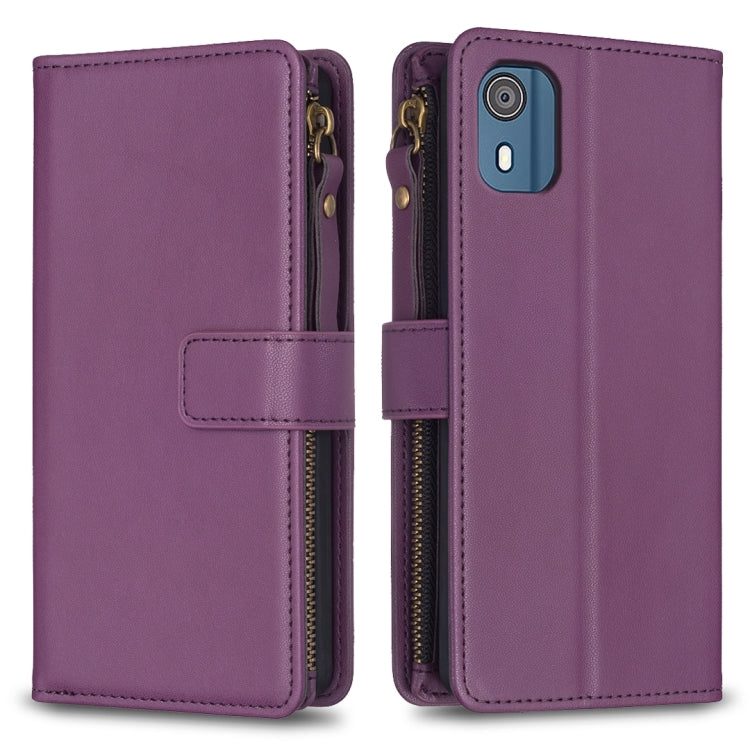 9 Card Slots Zipper Wallet Leather Flip Phone Case, For Nokia G42/G310, For Nokia C22, For Nokia C12, For Nokia G22, For Nokia C32, For Nokia C02, For Nokia G21 / G11