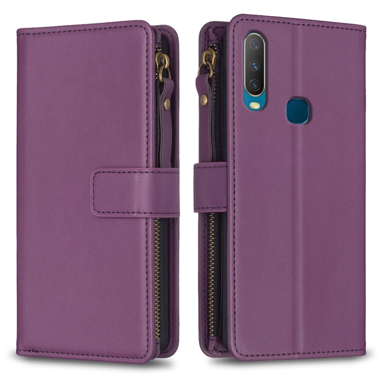 9 Card Slots Zipper Wallet Leather Flip Phone Case, For vivo Y78 5G, For vivo Y11 / Y15 / Y12 / Y17, For vivo Y35 4G / Y22s, For vivo Y21 / Y21s / Y33s, For vivo Y20, For vivo Y27 4G