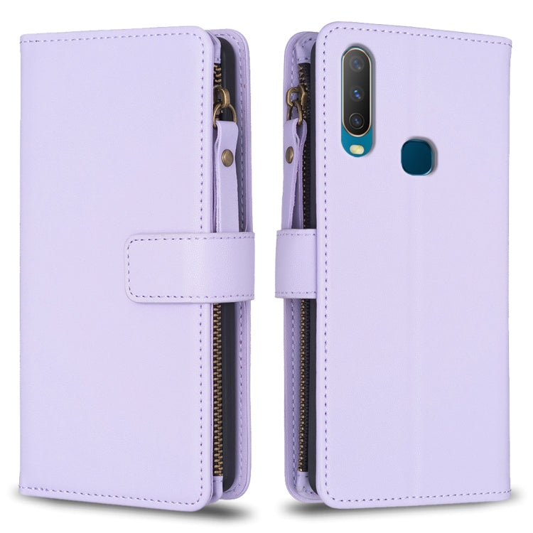 9 Card Slots Zipper Wallet Leather Flip Phone Case, For vivo Y78 5G, For vivo Y11 / Y15 / Y12 / Y17, For vivo Y35 4G / Y22s, For vivo Y21 / Y21s / Y33s, For vivo Y20, For vivo Y27 4G