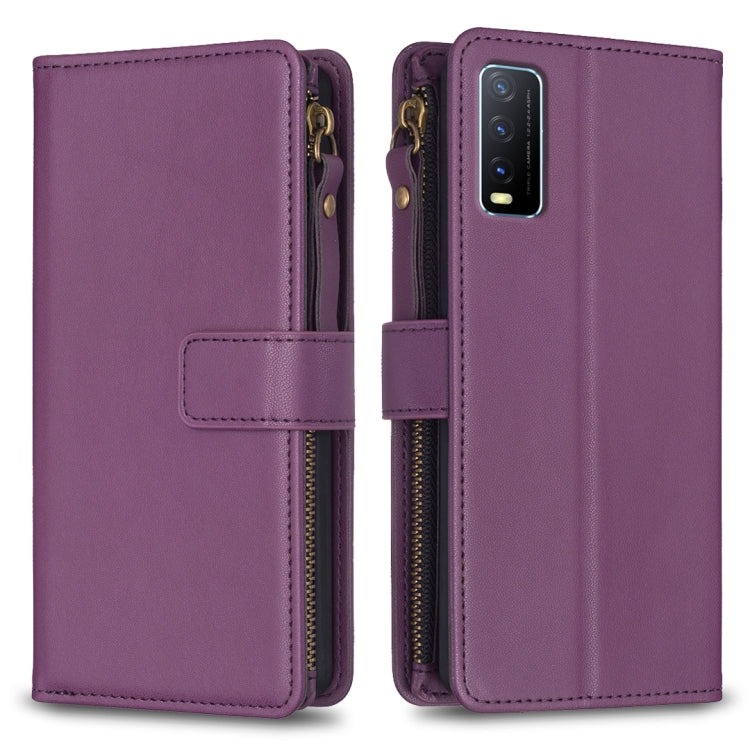 9 Card Slots Zipper Wallet Leather Flip Phone Case, For vivo Y78 5G, For vivo Y11 / Y15 / Y12 / Y17, For vivo Y35 4G / Y22s, For vivo Y21 / Y21s / Y33s, For vivo Y20, For vivo Y27 4G