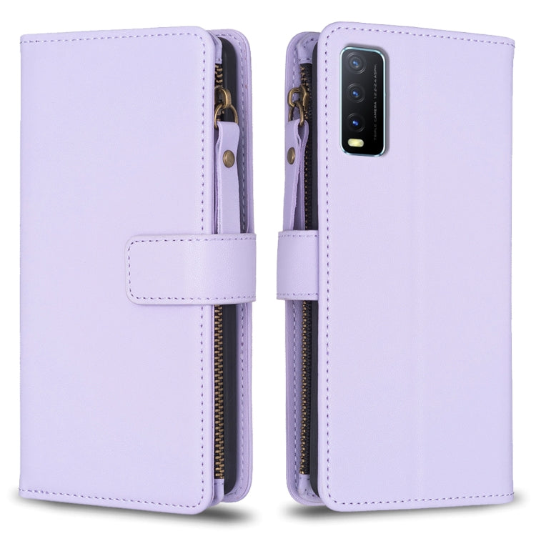 9 Card Slots Zipper Wallet Leather Flip Phone Case, For vivo Y78 5G, For vivo Y11 / Y15 / Y12 / Y17, For vivo Y35 4G / Y22s, For vivo Y21 / Y21s / Y33s, For vivo Y20, For vivo Y27 4G