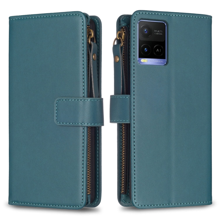 9 Card Slots Zipper Wallet Leather Flip Phone Case, For vivo Y78 5G, For vivo Y11 / Y15 / Y12 / Y17, For vivo Y35 4G / Y22s, For vivo Y21 / Y21s / Y33s, For vivo Y20, For vivo Y27 4G