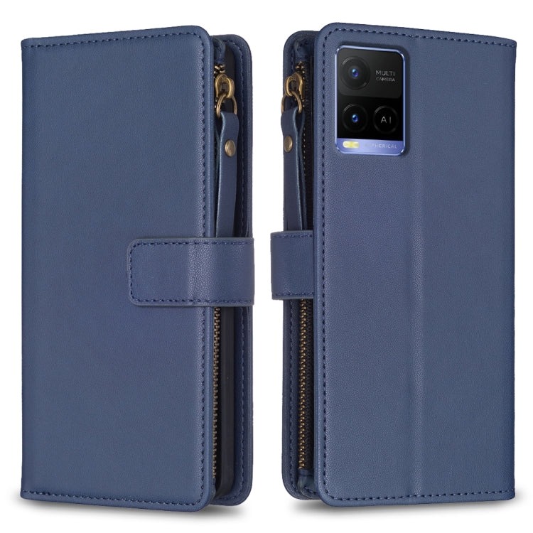 9 Card Slots Zipper Wallet Leather Flip Phone Case, For vivo Y78 5G, For vivo Y11 / Y15 / Y12 / Y17, For vivo Y35 4G / Y22s, For vivo Y21 / Y21s / Y33s, For vivo Y20, For vivo Y27 4G