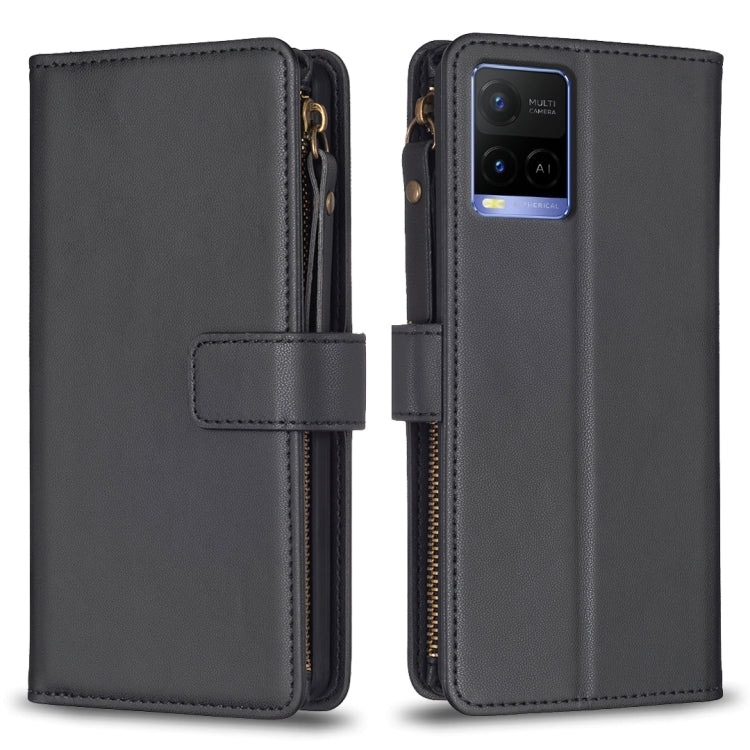 9 Card Slots Zipper Wallet Leather Flip Phone Case, For vivo Y78 5G, For vivo Y11 / Y15 / Y12 / Y17, For vivo Y35 4G / Y22s, For vivo Y21 / Y21s / Y33s, For vivo Y20, For vivo Y27 4G