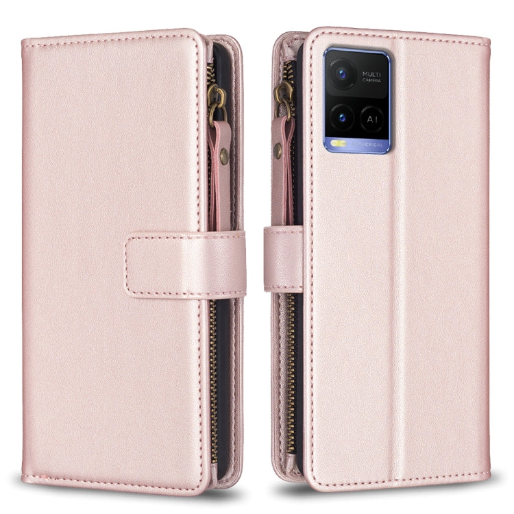 9 Card Slots Zipper Wallet Leather Flip Phone Case, For vivo Y78 5G, For vivo Y11 / Y15 / Y12 / Y17, For vivo Y35 4G / Y22s, For vivo Y21 / Y21s / Y33s, For vivo Y20, For vivo Y27 4G