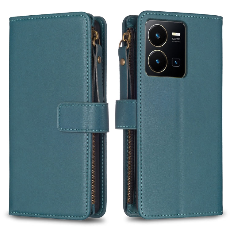 9 Card Slots Zipper Wallet Leather Flip Phone Case, For vivo Y78 5G, For vivo Y11 / Y15 / Y12 / Y17, For vivo Y35 4G / Y22s, For vivo Y21 / Y21s / Y33s, For vivo Y20, For vivo Y27 4G