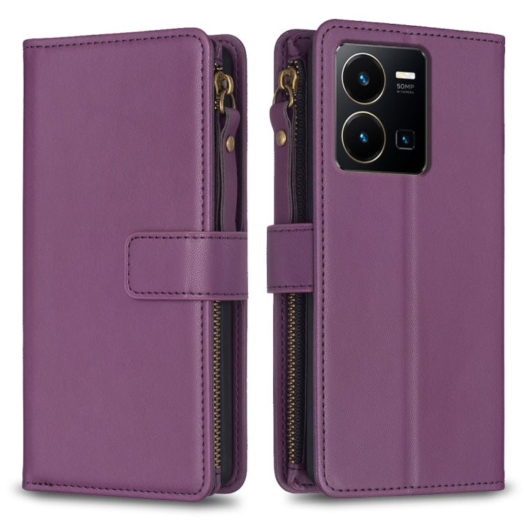9 Card Slots Zipper Wallet Leather Flip Phone Case, For vivo Y78 5G, For vivo Y11 / Y15 / Y12 / Y17, For vivo Y35 4G / Y22s, For vivo Y21 / Y21s / Y33s, For vivo Y20, For vivo Y27 4G