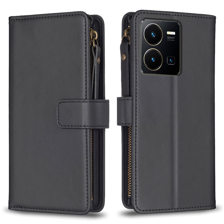 9 Card Slots Zipper Wallet Leather Flip Phone Case, For vivo Y78 5G, For vivo Y11 / Y15 / Y12 / Y17, For vivo Y35 4G / Y22s, For vivo Y21 / Y21s / Y33s, For vivo Y20, For vivo Y27 4G