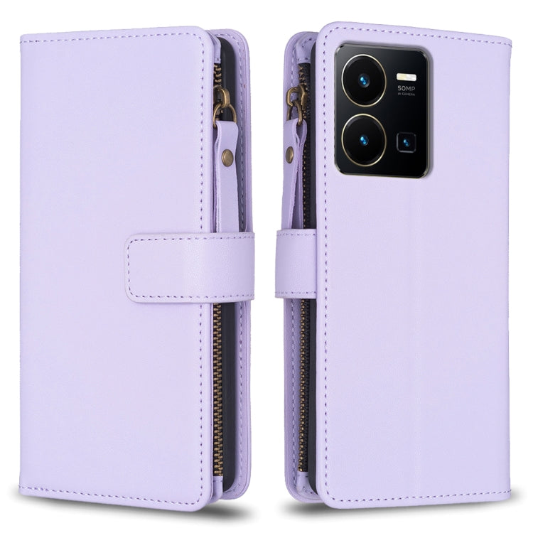 9 Card Slots Zipper Wallet Leather Flip Phone Case, For vivo Y78 5G, For vivo Y11 / Y15 / Y12 / Y17, For vivo Y35 4G / Y22s, For vivo Y21 / Y21s / Y33s, For vivo Y20, For vivo Y27 4G