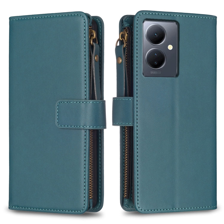 9 Card Slots Zipper Wallet Leather Flip Phone Case, For vivo Y78 5G, For vivo Y11 / Y15 / Y12 / Y17, For vivo Y35 4G / Y22s, For vivo Y21 / Y21s / Y33s, For vivo Y20, For vivo Y27 4G