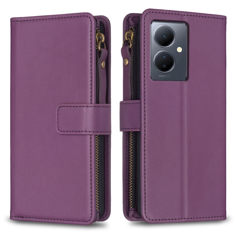9 Card Slots Zipper Wallet Leather Flip Phone Case, For vivo Y78 5G, For vivo Y11 / Y15 / Y12 / Y17, For vivo Y35 4G / Y22s, For vivo Y21 / Y21s / Y33s, For vivo Y20, For vivo Y27 4G