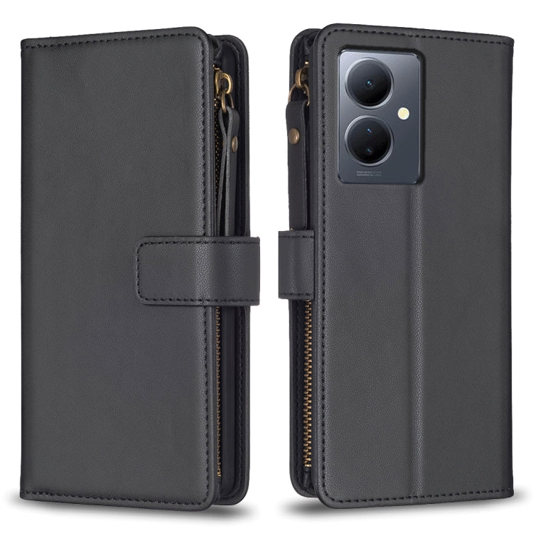 9 Card Slots Zipper Wallet Leather Flip Phone Case, For vivo Y78 5G, For vivo Y11 / Y15 / Y12 / Y17, For vivo Y35 4G / Y22s, For vivo Y21 / Y21s / Y33s, For vivo Y20, For vivo Y27 4G