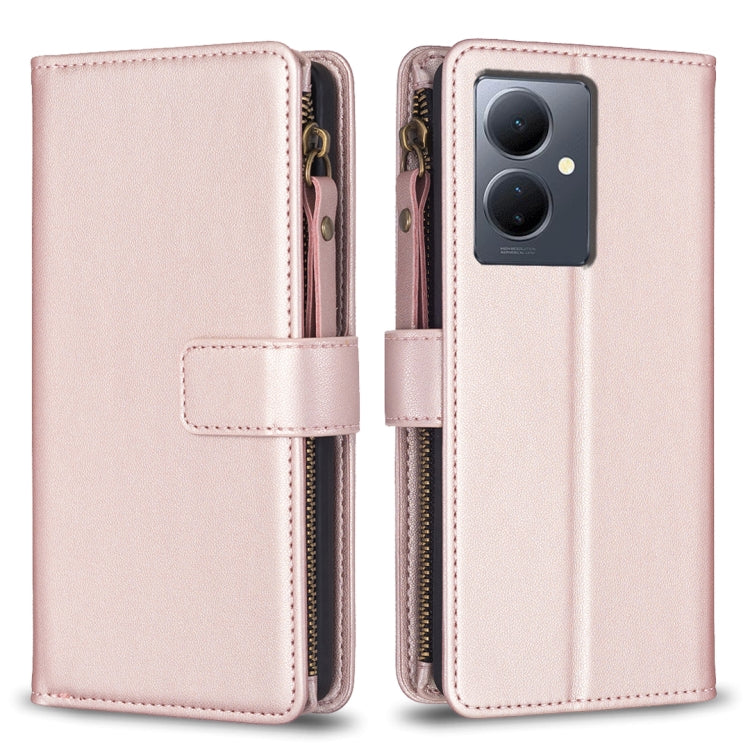 9 Card Slots Zipper Wallet Leather Flip Phone Case, For vivo Y78 5G, For vivo Y11 / Y15 / Y12 / Y17, For vivo Y35 4G / Y22s, For vivo Y21 / Y21s / Y33s, For vivo Y20, For vivo Y27 4G