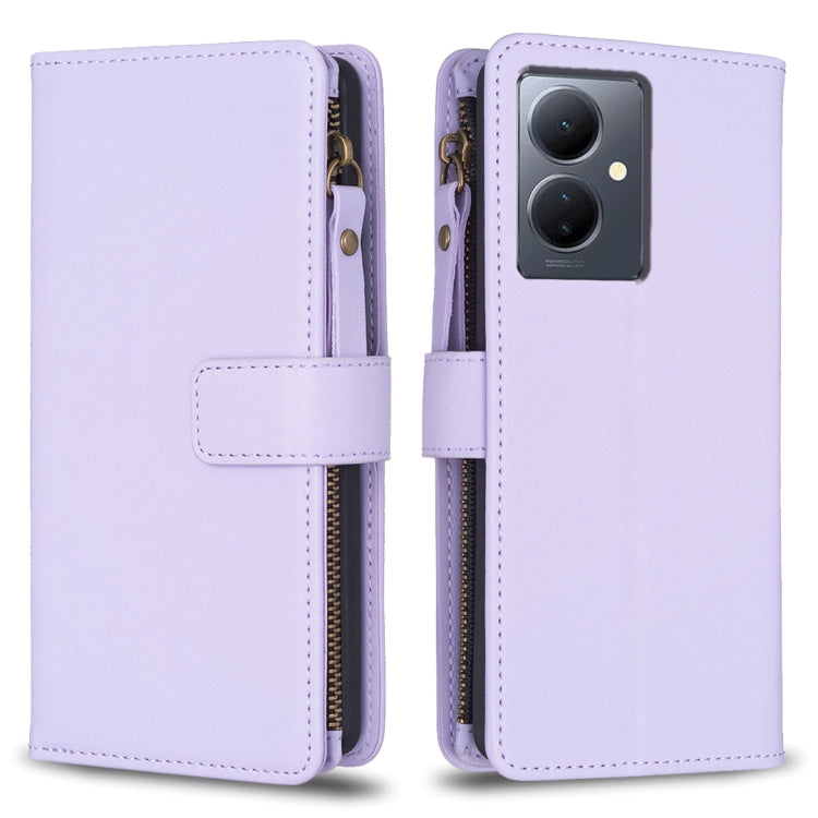 9 Card Slots Zipper Wallet Leather Flip Phone Case, For vivo Y78 5G, For vivo Y11 / Y15 / Y12 / Y17, For vivo Y35 4G / Y22s, For vivo Y21 / Y21s / Y33s, For vivo Y20, For vivo Y27 4G