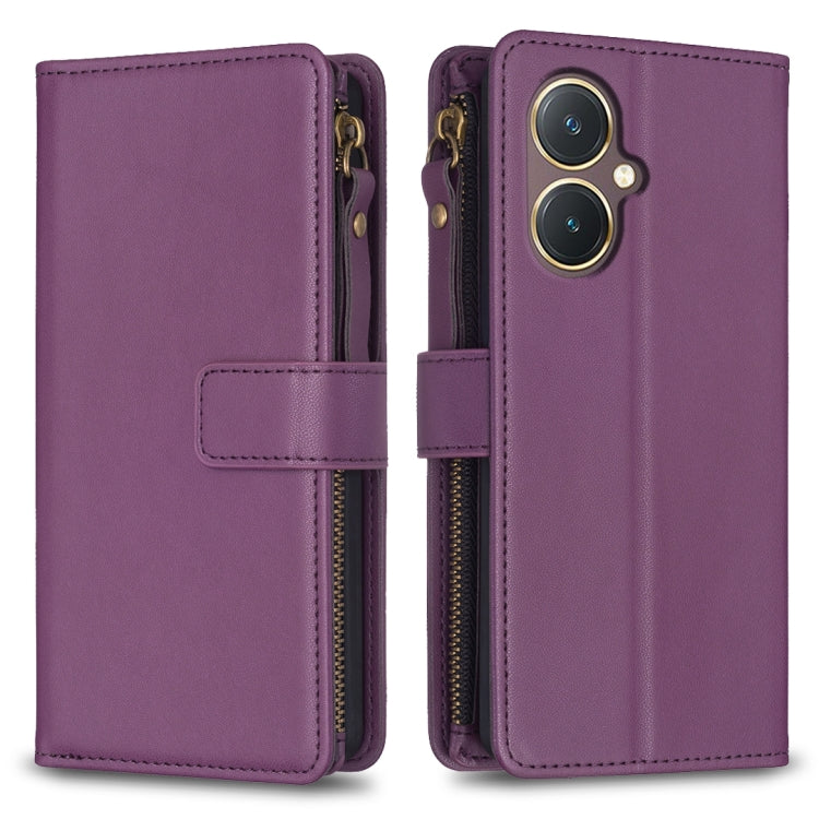 9 Card Slots Zipper Wallet Leather Flip Phone Case, For vivo Y78 5G, For vivo Y11 / Y15 / Y12 / Y17, For vivo Y35 4G / Y22s, For vivo Y21 / Y21s / Y33s, For vivo Y20, For vivo Y27 4G
