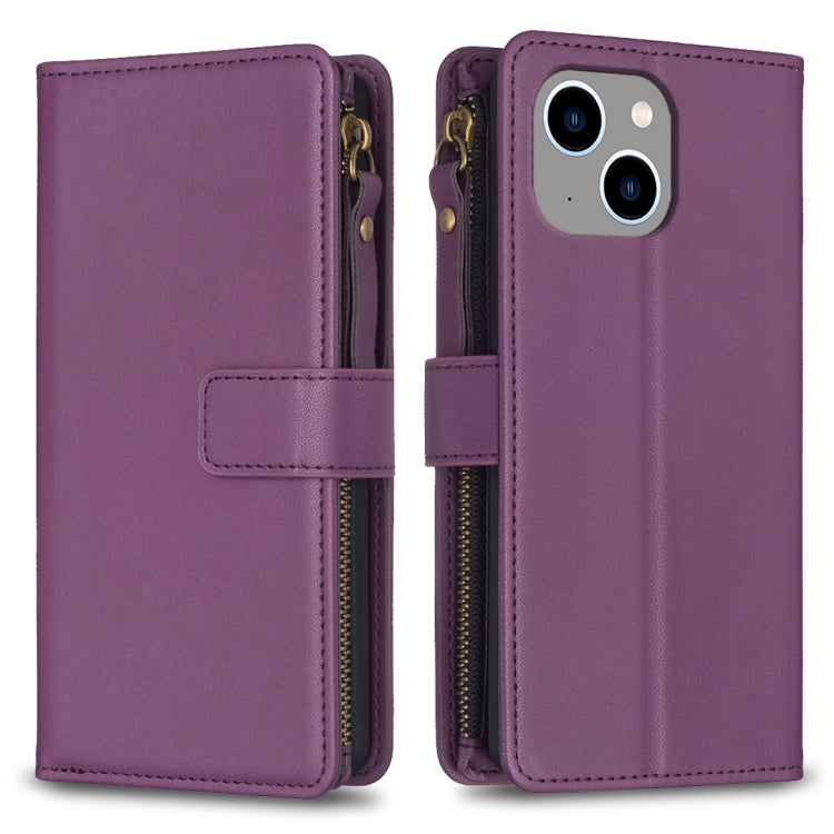 9 Card Slots Zipper Wallet Leather Flip Phone Case, For iPhone 14 Plus, For iPhone 14 / 13, For iPhone 14 Pro, For iPhone 14 Pro Max, For iPhone SE 2022/SE 2020 / 8 / 7, For iPhone 13 Pro Max, For iPhone 13 Pro, For iPhone 12 / 12 Pro