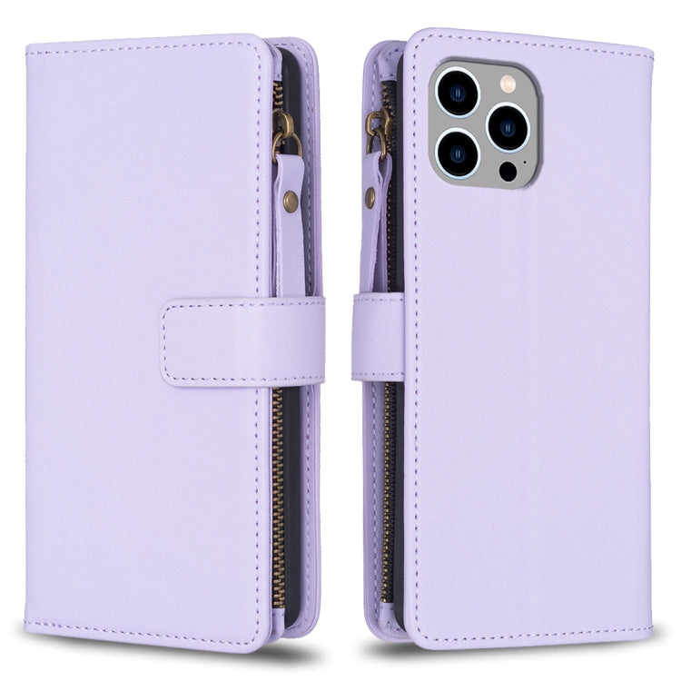 9 Card Slots Zipper Wallet Leather Flip Phone Case, For iPhone 16 Pro Max, For iPhone 16 Pro, For iPhone 16 Plus, For iPhone 16, For iPhone 15 Pro Max, For iPhone 15 Pro, For iPhone 15 Plus, For iPhone 15