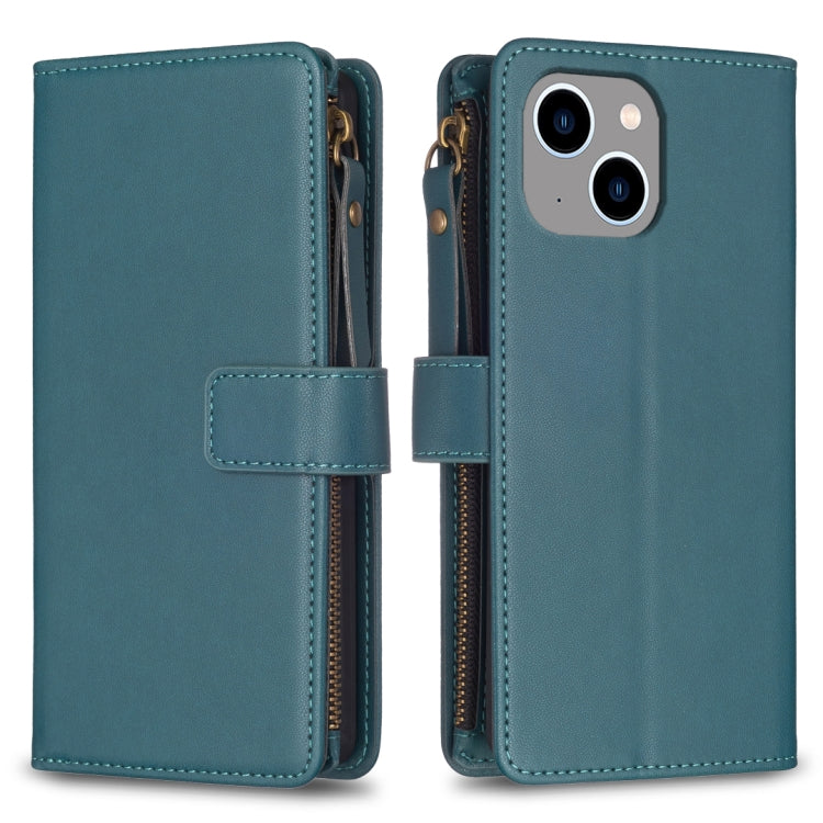 9 Card Slots Zipper Wallet Leather Flip Phone Case, For iPhone 16 Pro Max, For iPhone 16 Pro, For iPhone 16 Plus, For iPhone 16, For iPhone 15 Pro Max, For iPhone 15 Pro, For iPhone 15 Plus, For iPhone 15