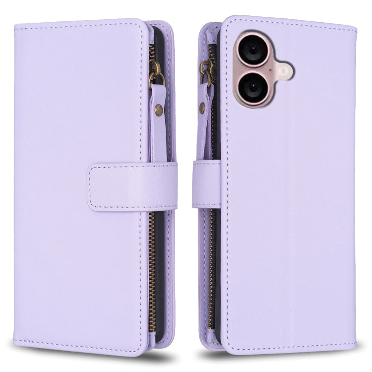 9 Card Slots Zipper Wallet Leather Flip Phone Case, For iPhone 16 Pro Max, For iPhone 16 Pro, For iPhone 16 Plus, For iPhone 16, For iPhone 15 Pro Max, For iPhone 15 Pro, For iPhone 15 Plus, For iPhone 15