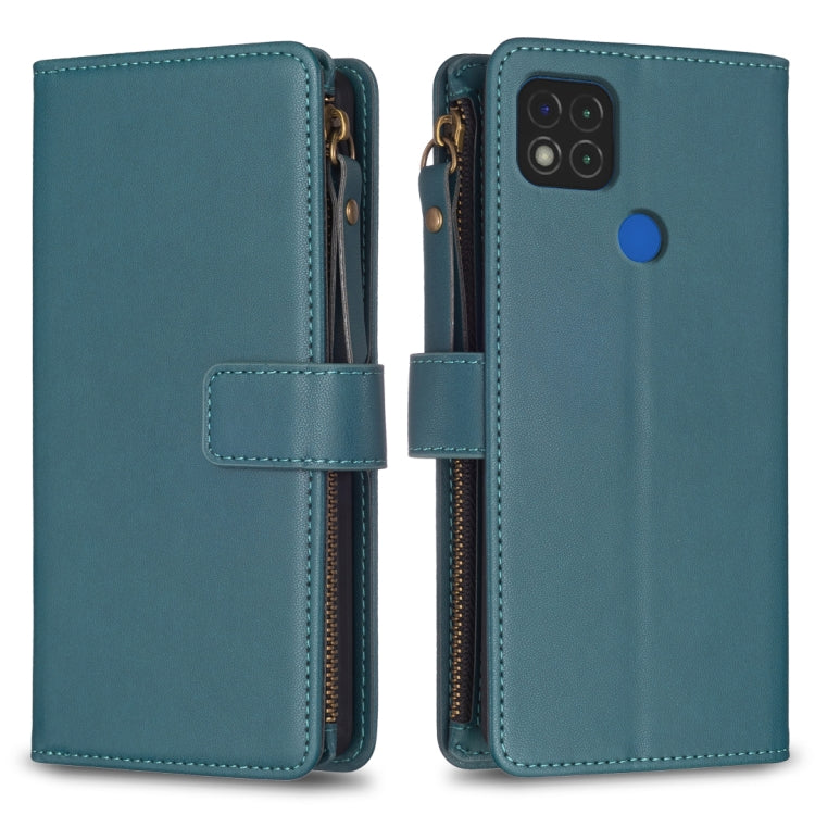 9 Card Slots Zipper Wallet Leather Flip Phone Case, For Xiaomi Redmi Note 10 Pro, For Xiaomi Redmi Note 10, For Xiaomi Poco X3, For Xiaomi Redmi 9A, For Xiaomi Redmi 9, For Xiaomi Redmi 9C, For Xiaomi Redmi Note 9 Pro Max
