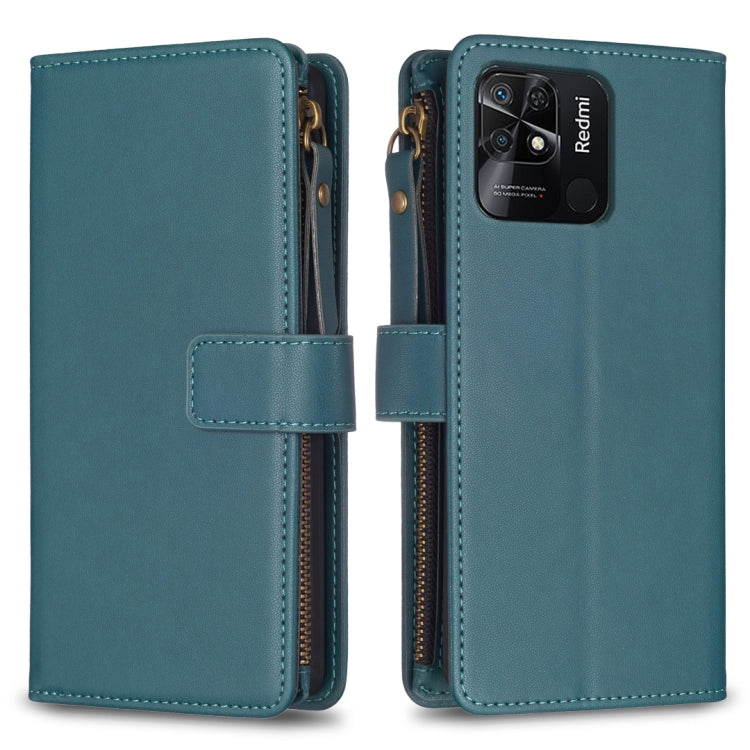 9 Card Slots Zipper Wallet Leather Flip Phone Case, For Xiaomi Redmi 10C, For Xiaomi 12 Pro, For Xiaomi 12, For Xiaomi Redmi Note 11 Pro, For Xiaomi Mi 11T / 11T Pro, For Xiaomi Redmi 10, For Xiaomi Mi 11 Lite, For Xiaomi Redmi Note 10 5G