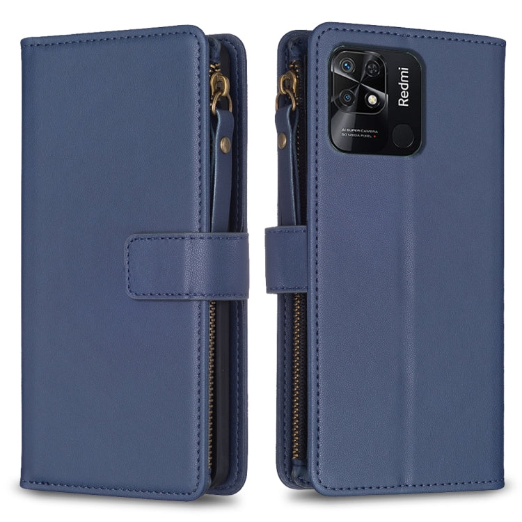 9 Card Slots Zipper Wallet Leather Flip Phone Case, For Xiaomi Redmi 10C, For Xiaomi 12 Pro, For Xiaomi 12, For Xiaomi Redmi Note 11 Pro, For Xiaomi Mi 11T / 11T Pro, For Xiaomi Redmi 10, For Xiaomi Mi 11 Lite, For Xiaomi Redmi Note 10 5G