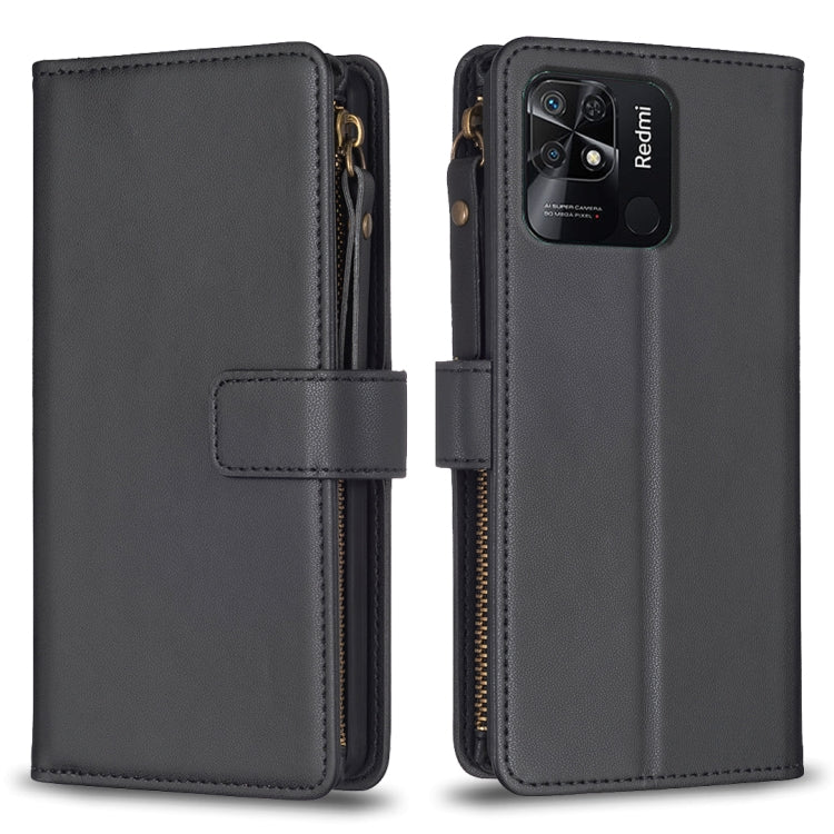 9 Card Slots Zipper Wallet Leather Flip Phone Case, For Xiaomi Redmi 10C, For Xiaomi 12 Pro, For Xiaomi 12, For Xiaomi Redmi Note 11 Pro, For Xiaomi Mi 11T / 11T Pro, For Xiaomi Redmi 10, For Xiaomi Mi 11 Lite, For Xiaomi Redmi Note 10 5G