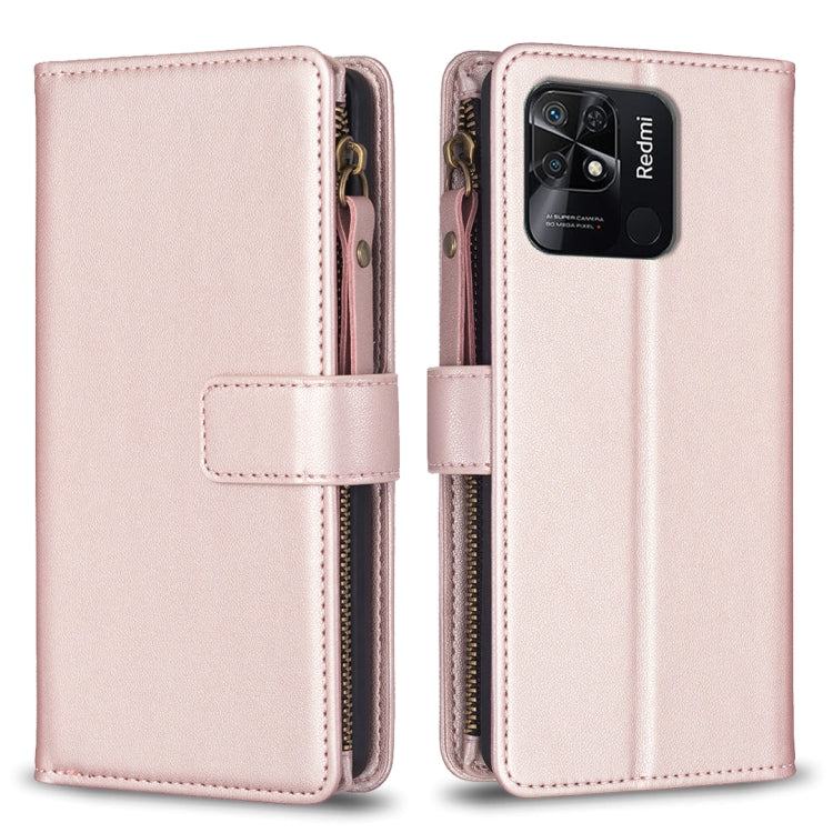 9 Card Slots Zipper Wallet Leather Flip Phone Case, For Xiaomi Redmi 10C, For Xiaomi 12 Pro, For Xiaomi 12, For Xiaomi Redmi Note 11 Pro, For Xiaomi Mi 11T / 11T Pro, For Xiaomi Redmi 10, For Xiaomi Mi 11 Lite, For Xiaomi Redmi Note 10 5G