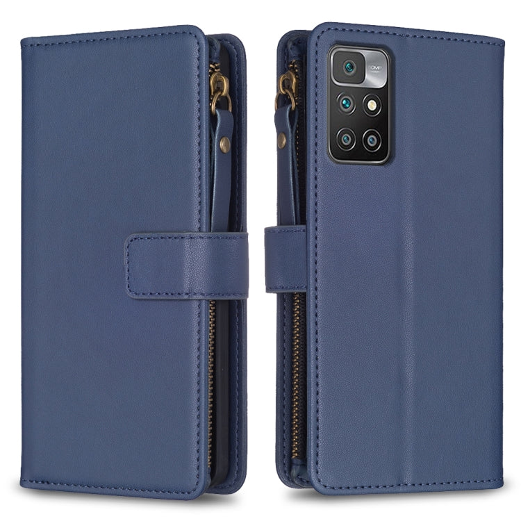 9 Card Slots Zipper Wallet Leather Flip Phone Case, For Xiaomi Redmi 10C, For Xiaomi 12 Pro, For Xiaomi 12, For Xiaomi Redmi Note 11 Pro, For Xiaomi Mi 11T / 11T Pro, For Xiaomi Redmi 10, For Xiaomi Mi 11 Lite, For Xiaomi Redmi Note 10 5G