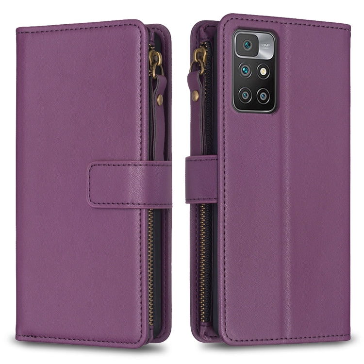 9 Card Slots Zipper Wallet Leather Flip Phone Case, For Xiaomi Redmi 10C, For Xiaomi 12 Pro, For Xiaomi 12, For Xiaomi Redmi Note 11 Pro, For Xiaomi Mi 11T / 11T Pro, For Xiaomi Redmi 10, For Xiaomi Mi 11 Lite, For Xiaomi Redmi Note 10 5G