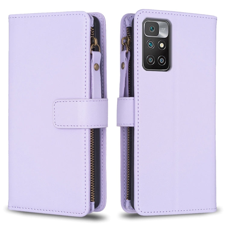 9 Card Slots Zipper Wallet Leather Flip Phone Case, For Xiaomi Redmi 10C, For Xiaomi 12 Pro, For Xiaomi 12, For Xiaomi Redmi Note 11 Pro, For Xiaomi Mi 11T / 11T Pro, For Xiaomi Redmi 10, For Xiaomi Mi 11 Lite, For Xiaomi Redmi Note 10 5G