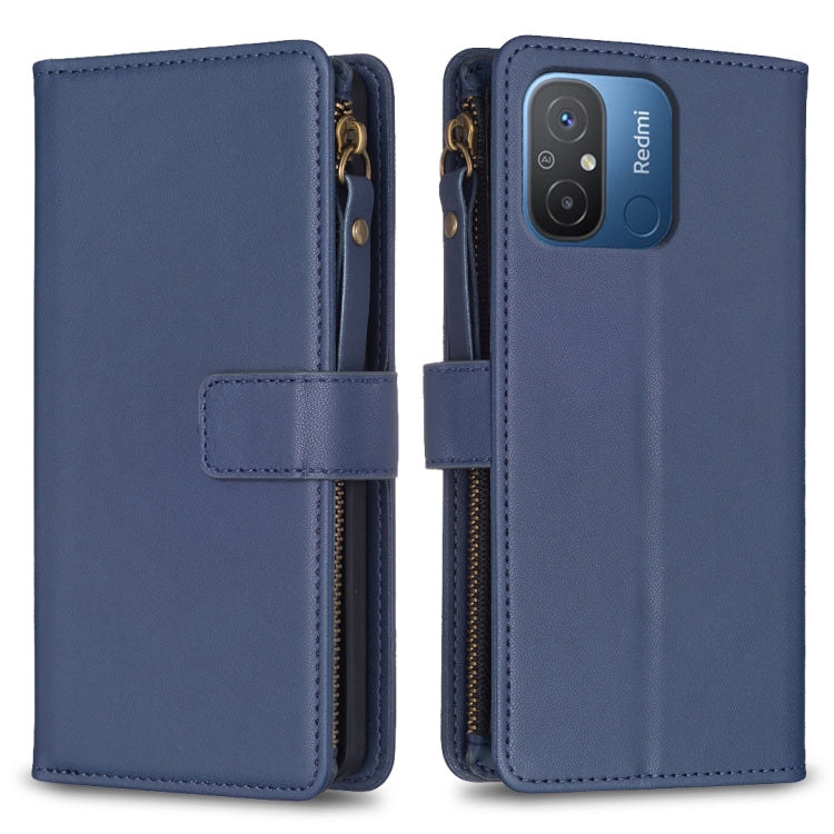 9 Card Slots Zipper Wallet Leather Flip Phone Case, For Xiaomi Redmi 12C, For Xiaomi 13 Lite, For Xiaomi Redmi K60 / K60 Pro, For Xiaomi 13 Pro, For Xiaomi 13, For Xiaomi 12T / 12T Pro, For Xiaomi 12 Lite, For Xiaomi Redmi 10 5G