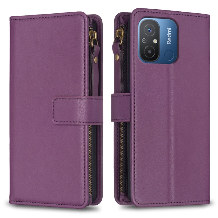 9 Card Slots Zipper Wallet Leather Flip Phone Case, For Xiaomi Redmi 12C, For Xiaomi 13 Lite, For Xiaomi Redmi K60 / K60 Pro, For Xiaomi 13 Pro, For Xiaomi 13, For Xiaomi 12T / 12T Pro, For Xiaomi 12 Lite, For Xiaomi Redmi 10 5G