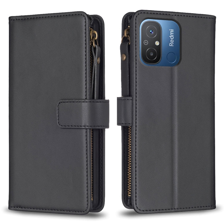 9 Card Slots Zipper Wallet Leather Flip Phone Case, For Xiaomi Redmi 12C, For Xiaomi 13 Lite, For Xiaomi Redmi K60 / K60 Pro, For Xiaomi 13 Pro, For Xiaomi 13, For Xiaomi 12T / 12T Pro, For Xiaomi 12 Lite, For Xiaomi Redmi 10 5G