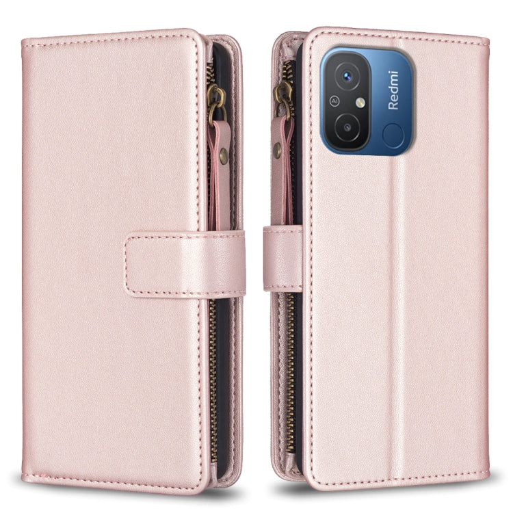 9 Card Slots Zipper Wallet Leather Flip Phone Case, For Xiaomi Redmi 12C, For Xiaomi 13 Lite, For Xiaomi Redmi K60 / K60 Pro, For Xiaomi 13 Pro, For Xiaomi 13, For Xiaomi 12T / 12T Pro, For Xiaomi 12 Lite, For Xiaomi Redmi 10 5G