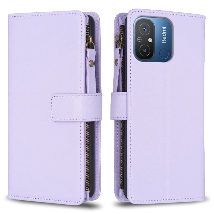 9 Card Slots Zipper Wallet Leather Flip Phone Case, For Xiaomi Redmi 12C, For Xiaomi 13 Lite, For Xiaomi Redmi K60 / K60 Pro, For Xiaomi 13 Pro, For Xiaomi 13, For Xiaomi 12T / 12T Pro, For Xiaomi 12 Lite, For Xiaomi Redmi 10 5G