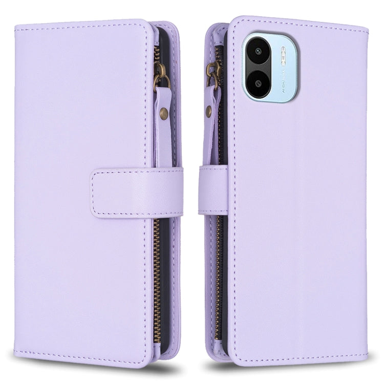 9 Card Slots Zipper Wallet Leather Flip Phone Case, For Xiaomi Poco F5 5G, For Xiaomi Redmi Note 12S 4G, For Xiaomi Redmi Note 12 4G, For Xiaomi Civi 3 5G, For Xiaomi Redmi A1 / A2, For Xiaomi Redmi Note 12 Pro+ 5G Global, For Xiaomi Redmi Note 12 Pro ...