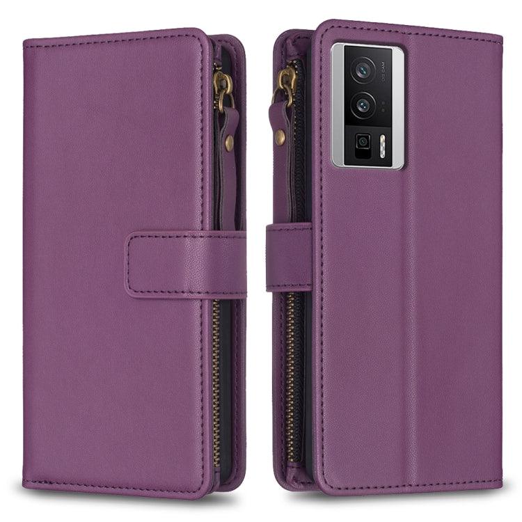 9 Card Slots Zipper Wallet Leather Flip Phone Case, For Xiaomi Redmi 12C, For Xiaomi 13 Lite, For Xiaomi Redmi K60 / K60 Pro, For Xiaomi 13 Pro, For Xiaomi 13, For Xiaomi 12T / 12T Pro, For Xiaomi 12 Lite, For Xiaomi Redmi 10 5G