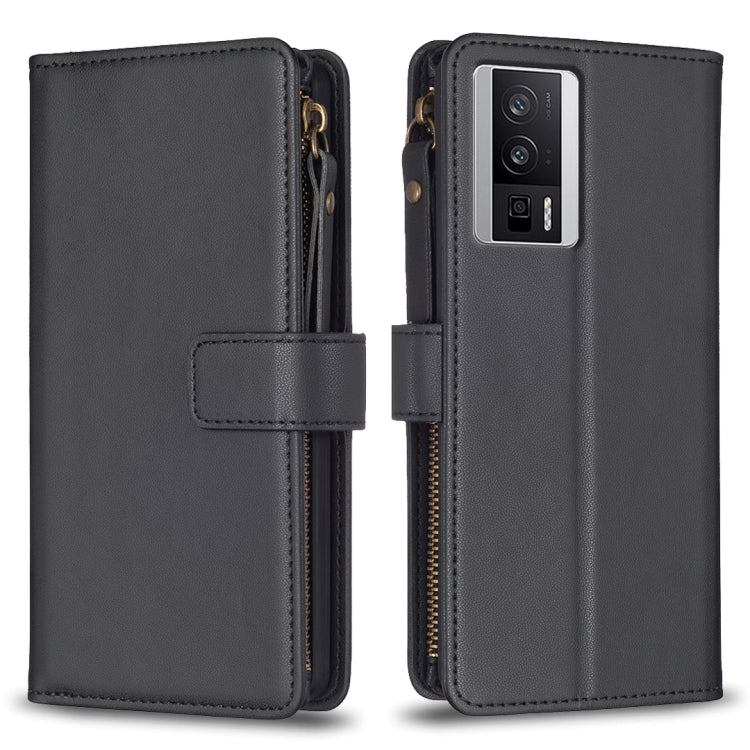 9 Card Slots Zipper Wallet Leather Flip Phone Case, For Xiaomi Redmi 12C, For Xiaomi 13 Lite, For Xiaomi Redmi K60 / K60 Pro, For Xiaomi 13 Pro, For Xiaomi 13, For Xiaomi 12T / 12T Pro, For Xiaomi 12 Lite, For Xiaomi Redmi 10 5G